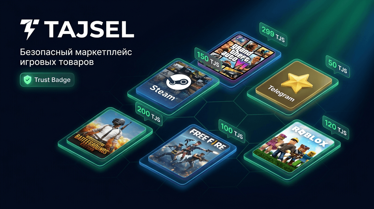 TAJSEL Telegram